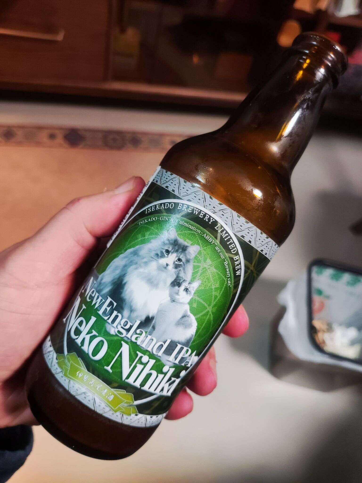 Ise Kadoya x Culmination Neko Nihiki 20240120 210243